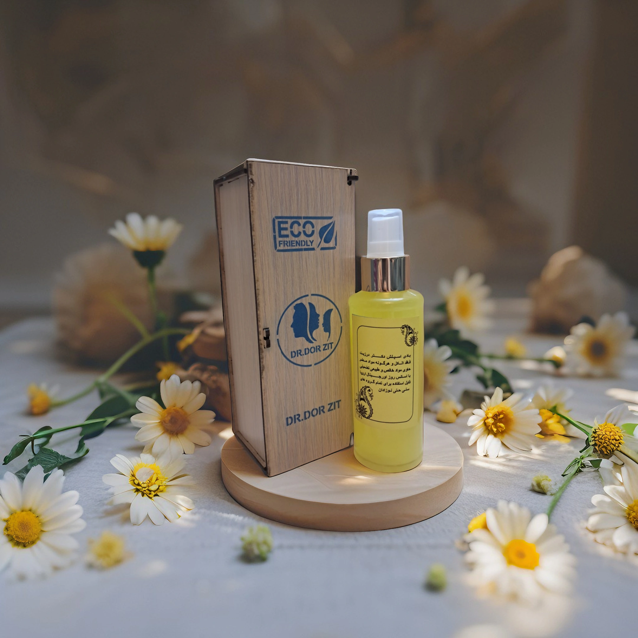 image_Pippit_202504281716 (9).webp